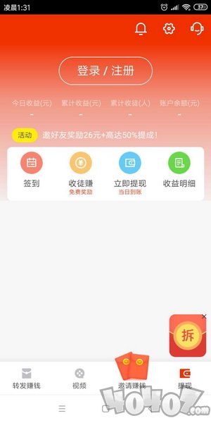 海马资讯