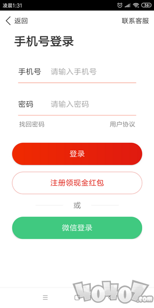 海马资讯