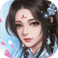伏魔仙尊