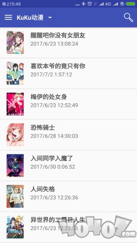 绅士的书架