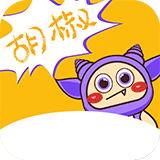 胡椒漫画免登录