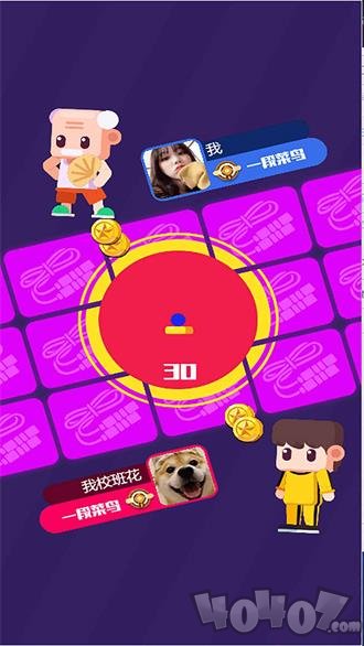 我跳绳贼帅