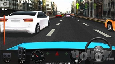 全民极限飞车