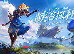 王者荣耀10月19日每日一题答案是什么 每日一题答案汇总