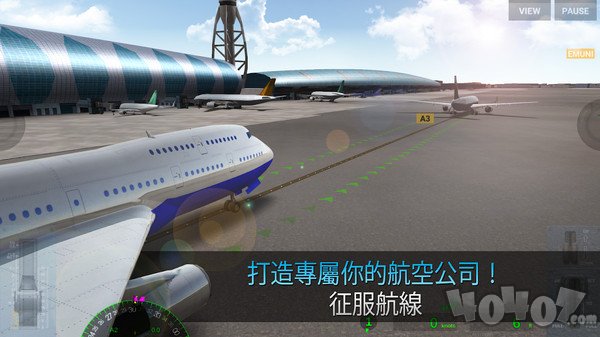 模拟航空管制员