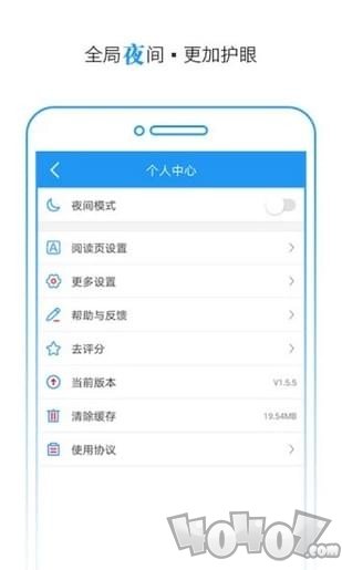 TXT快读小说旧版本