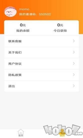 百万锦鲤
