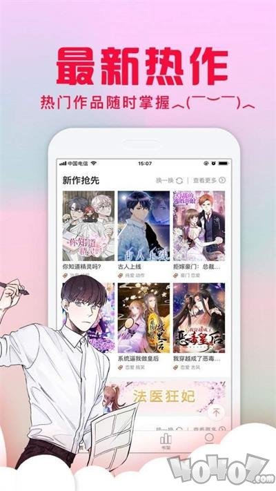 小奶猫漫画