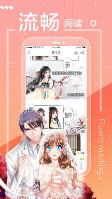 ACG绅士里番截图