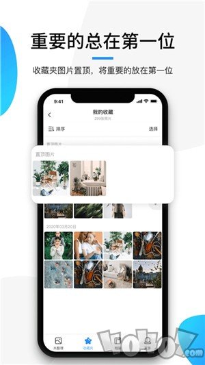 极简相册