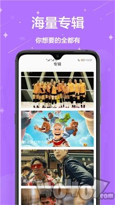 动态壁纸吧