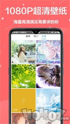 动态壁纸吧