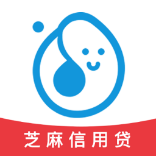 芝麻信用贷