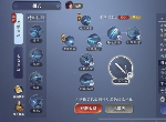 天涯明月刀手游太白pvp怎么玩 太白pvp技能介绍