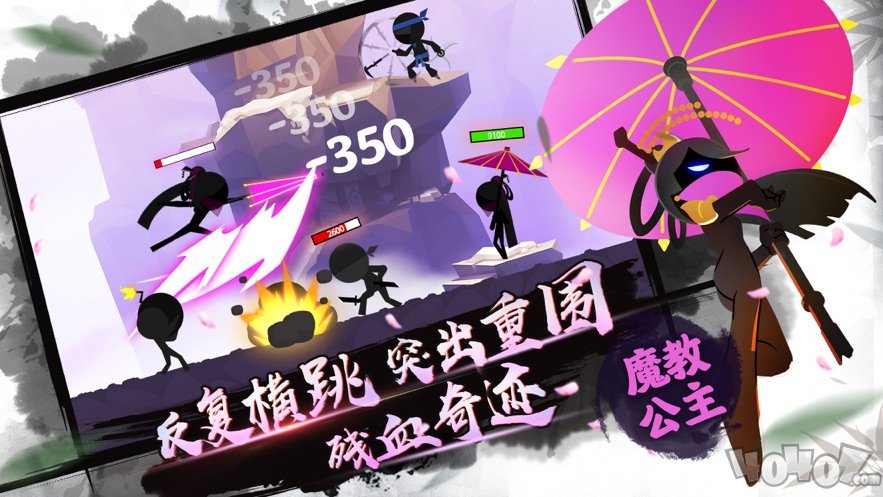 我功夫特牛最新版