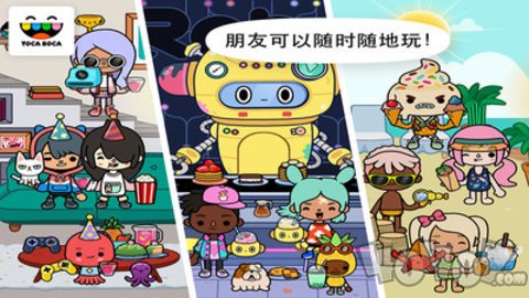 托卡世界万圣节