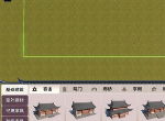 天涯明月刀手游家园怎么弄 家园建筑建设与布局设计攻略