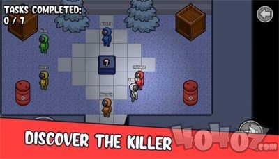 Murder Us