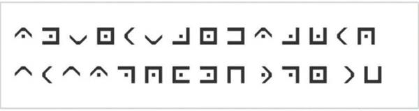 犯罪大师永恒之门密码答案是什么 永恒之门全关卡通关攻略