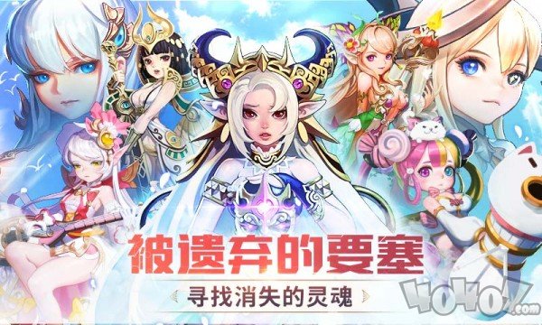 异境转生绊