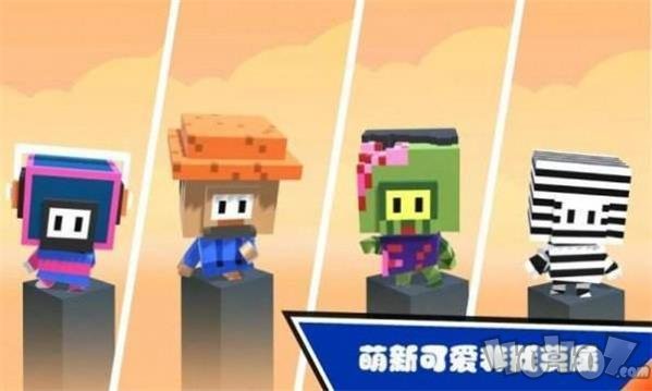 糖小豆终极PK