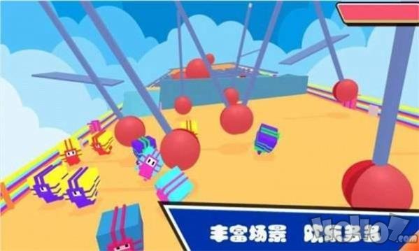 糖小豆终极PK