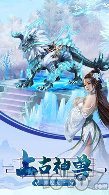 万剑乾坤剑雨苍穹