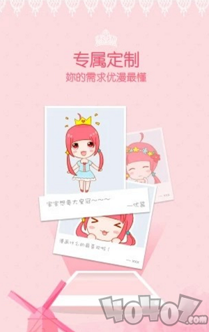 181漫画网