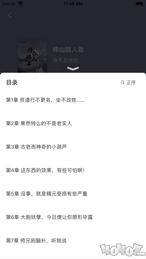 搜书酱