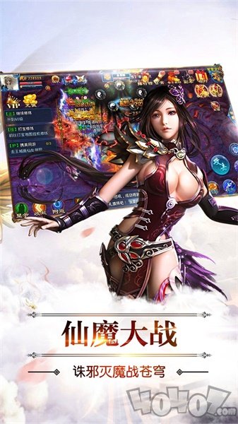 刀剑无双2
