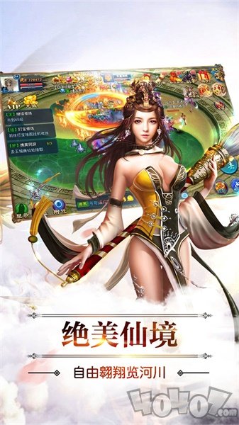 刀剑无双2