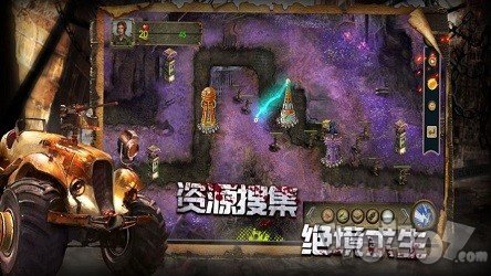 异度之门生化惊魂