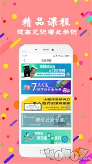 赏阅读书app