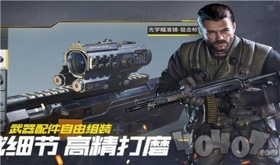 绝地吃鸡战场