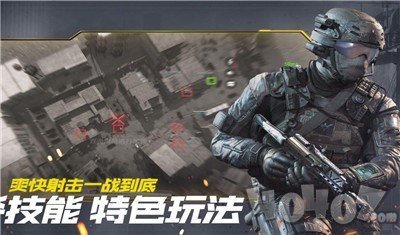 绝地吃鸡战场