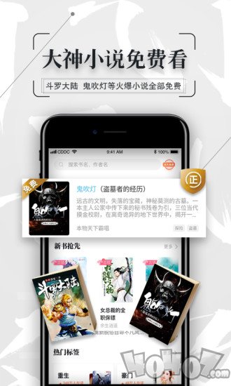 香色闺阁