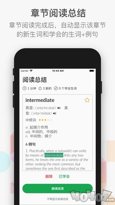 小A阅读
