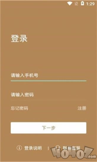 文博阅读最新版