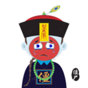 可怜小僵尸