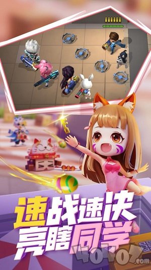 逃跑吧大兵2020