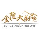 金陵大剧场