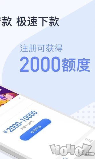 钱袋掌柜