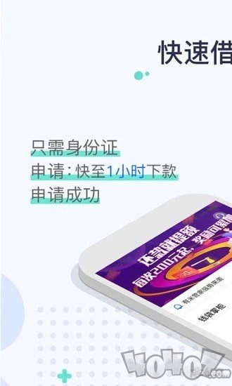 钱袋掌柜