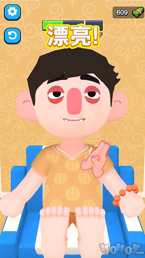 楼上贵宾2位