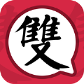 双子漫画最新版