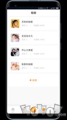 棉花IN