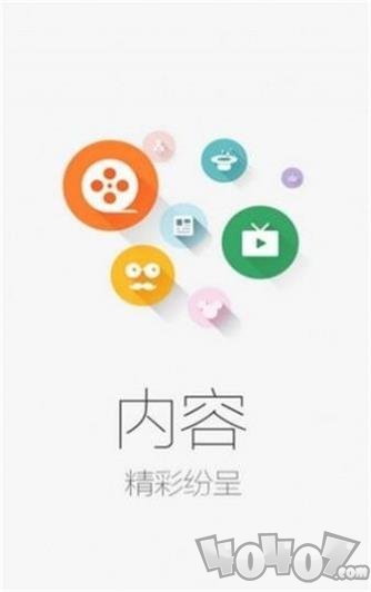 喔喔动漫