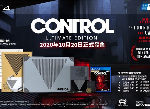 控制终极版PS4实体版今日上市 限定版将延迟发售