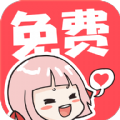 啵哔漫画