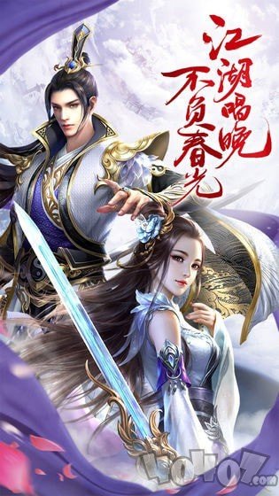 剑兮归来